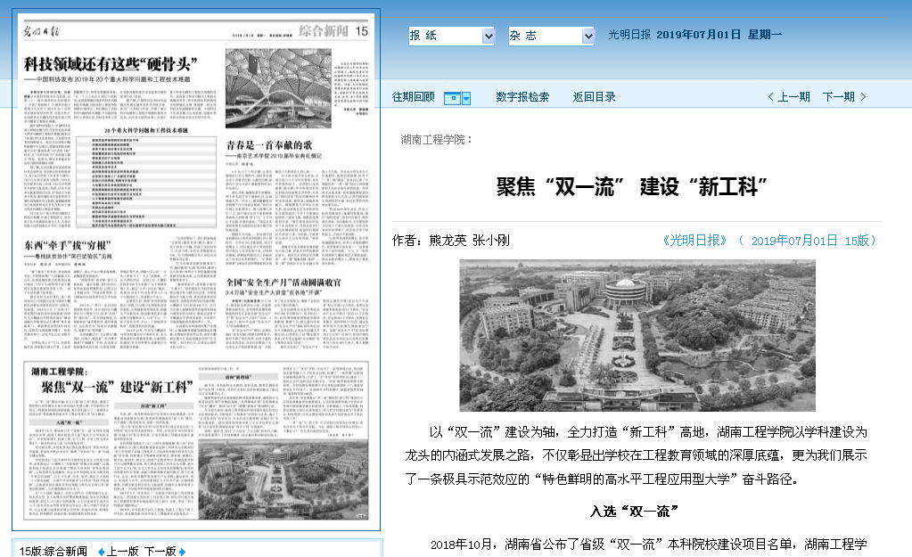 1562037029059007856.png 1562037029059007856.png