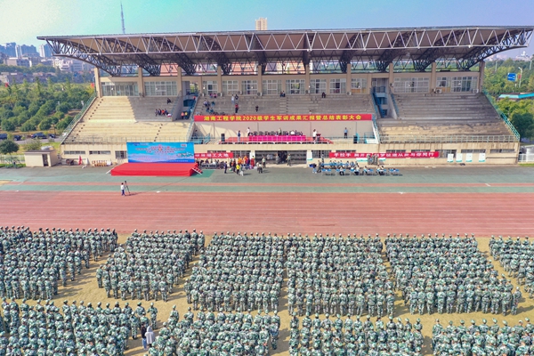 1602316516575024929.jpg 整体军训.jpg