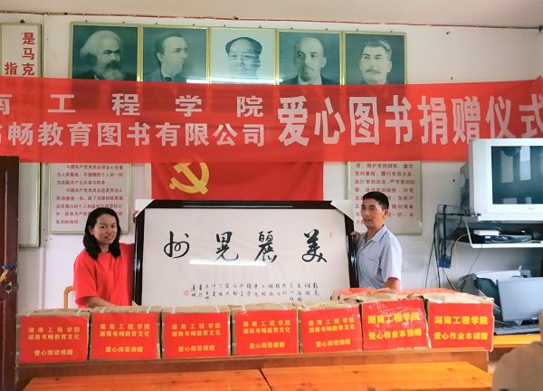 1502377712796064256.jpg mmexport1502358647120.jpg