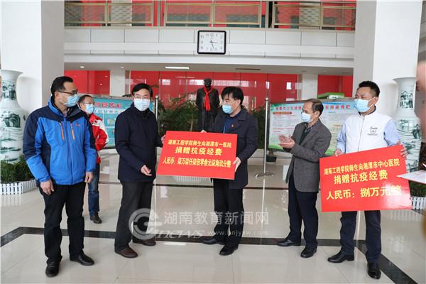 微信图片_20200220171033.jpg 微信图片_20200220171033.jpg